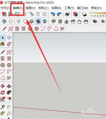 SketchUp草图大师如何隐藏后边线