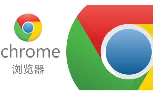 谷歌浏览器官方网址-谷歌chrome最新官网