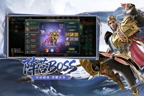 星辰变归来上线时间确认了吗 星辰变归来最新公测日期一览
