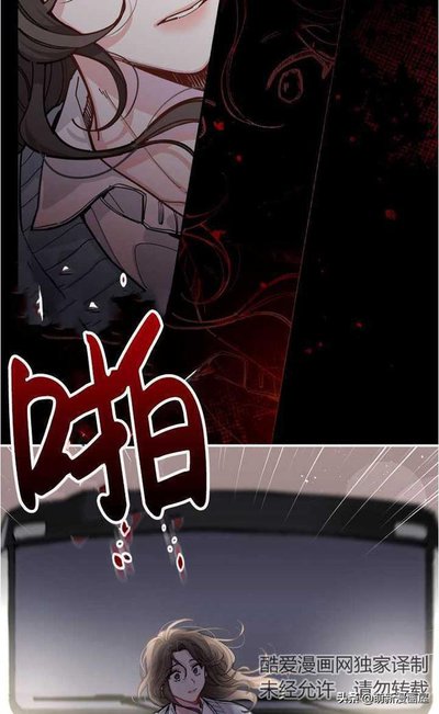 如何免费下载韩漫漫画
