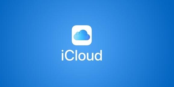 iCloud官网手机登录入口-iCloud官网网页版登录