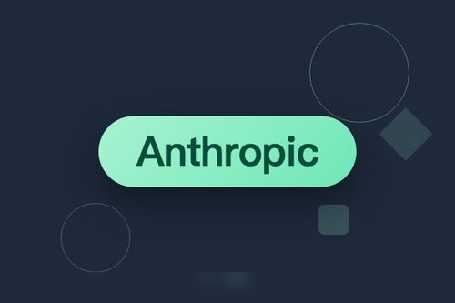 Anthropic：由前OpenAI员工创立的AI安全公司