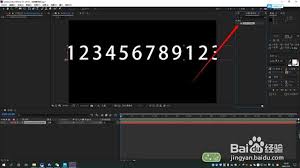 ae文字圆柱环绕效果怎么制作