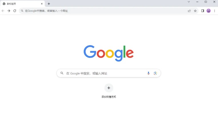 谷歌浏览器网页版直达入口-谷歌Chrome在线极速访问通道