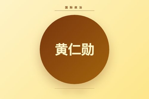 黄仁勋最后一刻获邀随特朗普访华并在阿拉斯加登机