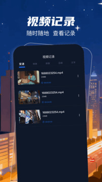 remy视频特效与素材编辑页面