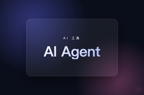 2026年十大AI Agent记忆方案实测对比与选型指南