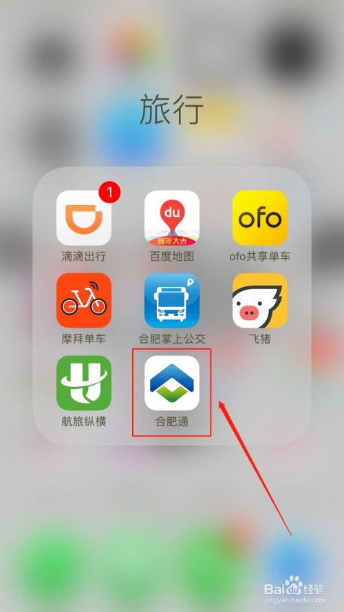 小书包app如何清理缓存