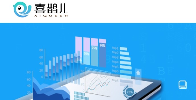喜鹊儿网页版登录入口-喜鹊儿官网登录入口