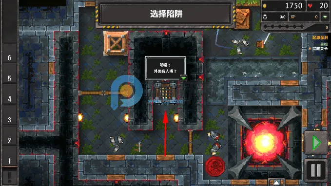 地牢战争3steam移植版2026手机版