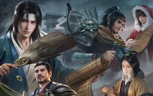 三国谋定天下庞统厉害吗