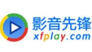 影音先锋如何进行截图