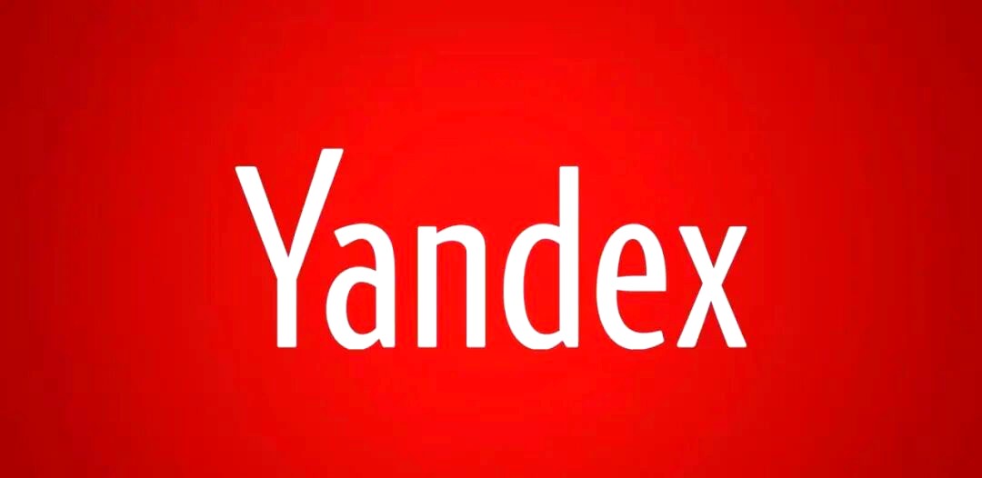 Yandex俄罗斯官网搜索引擎入口-Yandex国际版免登录直达入口