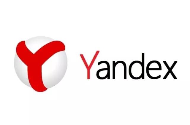 俄罗斯yandex官网搜索引擎入口-Yandex俄罗斯企业服务搜索入口