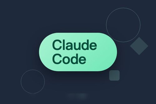 Claude Code使用教程：完整步骤指南