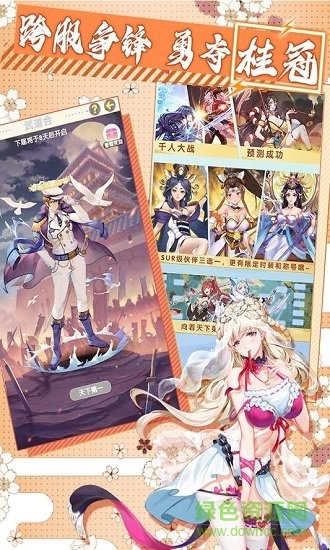 放置海岛台服 放置海岛台服手游下载
