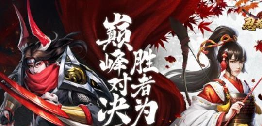 《热血传奇帮主必备技能指南：打造顶尖帮派的核心策略与实战技巧》
