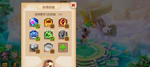 征途手游普陀技能加点指南：精准加点技巧助你成为海上霸主