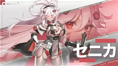 星陨计划arkrecode官网首页入口地址在哪里 星陨计划arkrecode官网首页入口地址最新分享