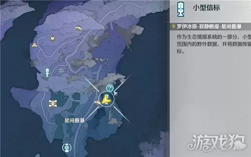 鸣潮-没能忘记你的眼睛任务全流程指南：详细解析如何完成没能忘记你的眼睛任务