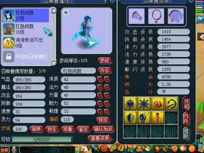 波比的游戏时间热情的听众2成就如何解锁-波比的游戏时间热情的听众2成就获取指南
