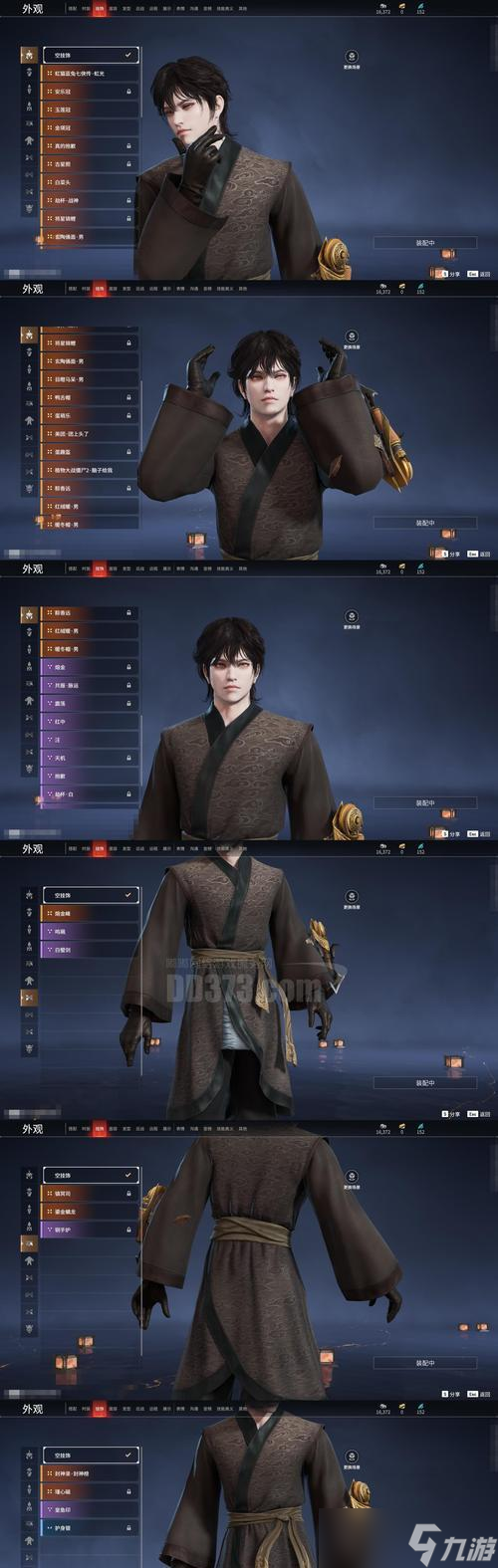 上古卷轴5重制版：全职业屠龙指南 如何让你的角色蜕变为终极龙裔战士