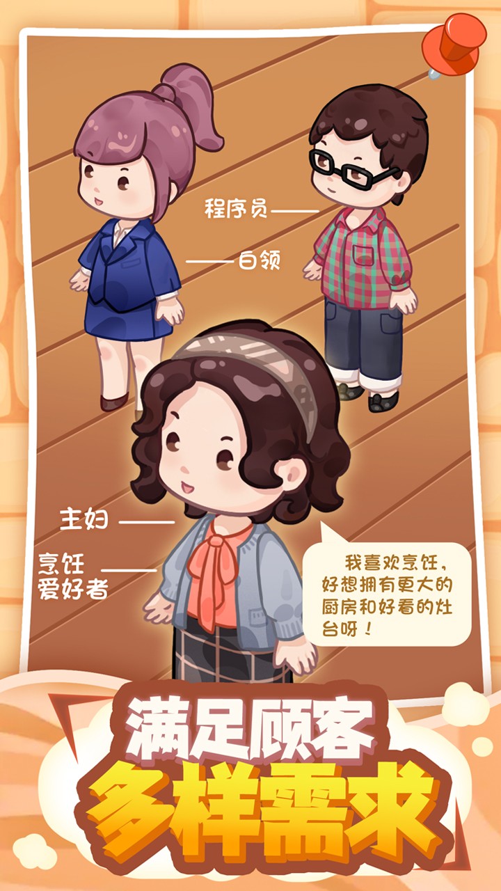 筑梦工作室正版 2