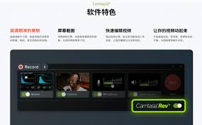 Camtasia麦克风出现杂音的原因是什么