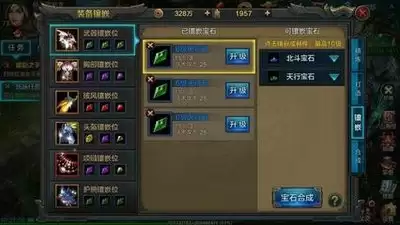 望月书生职业玩法指南：如何掌握核心技巧