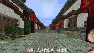 红色沙漠-冰封神树任务详细攻略指南