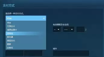 哪个平台买卖steam账号更靠谱