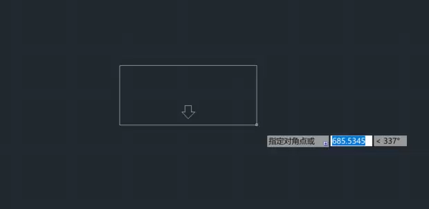 autoCAD2010文字输入操作指南