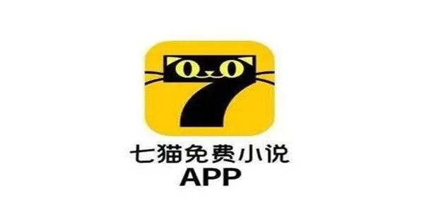 七猫免费小说怎么切换听书声音  七猫小说切换听书声音教程