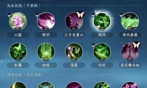 炼金手游技能完全指南：新手入门到精通技巧_零基础快速提升战力攻略
