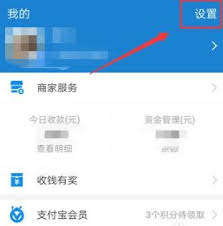UC手机浏览器取消自动续费指南：详细操作步骤解析