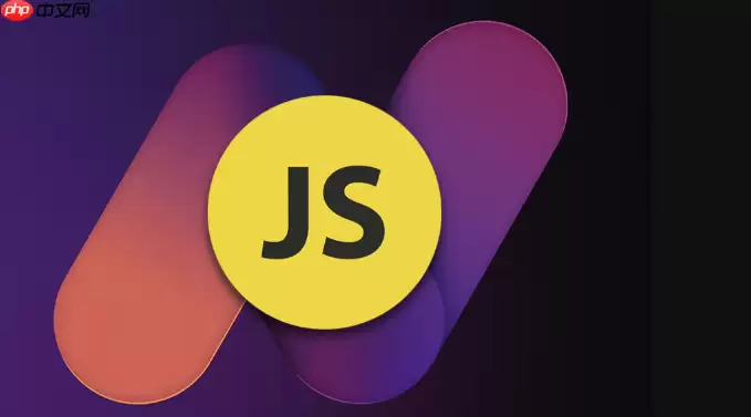如何用现代JavaScript语法替代Array.prototype.slice.call(arguments)这种传统写法