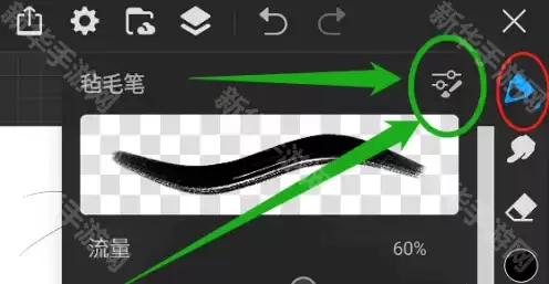 画世界pro压感调整指南：画世界pro如何设置压感的详细教程方法