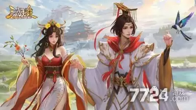 三国杀OL全平台通用兑换码合集_礼包码官方最新汇总