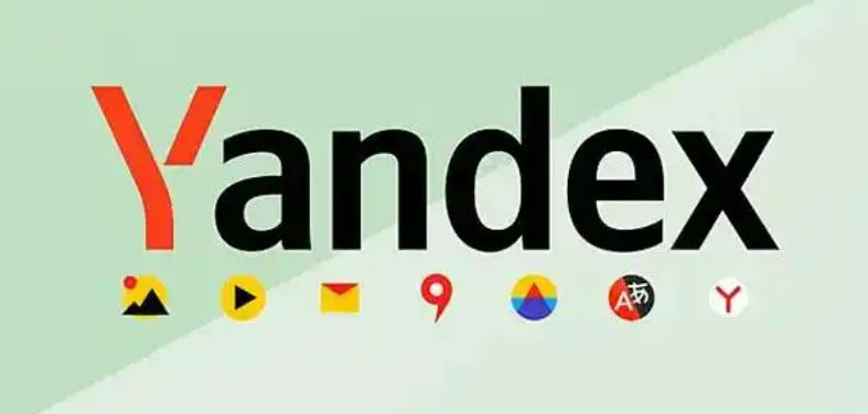 俄罗斯yandex官网入口com-俄罗斯yandex搜索引擎最新网址