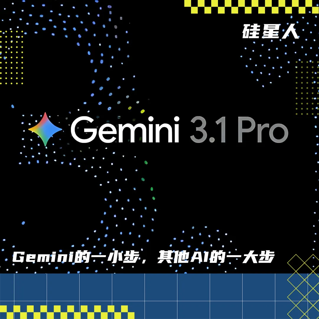 Gemini3.5Flash中文体验-编码总结OCR多模态与官方入口