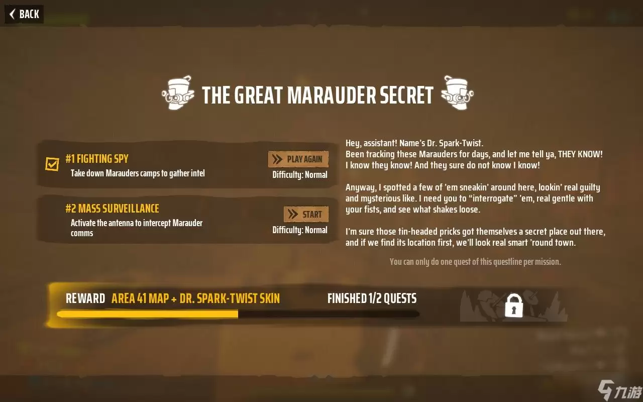如何达成《Far Far West》中Great Marauders隐藏任务并开启Area 41区域