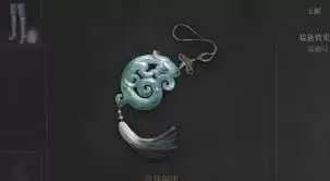 明末渊虚之羽鱼龙玉佩获取方法详解
