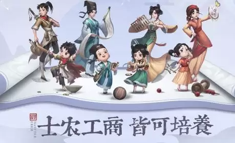 叫我大掌柜门客养成指南：平民玩家门客培养选择全解析