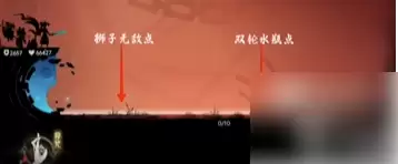 遗弃之地钟馗伏魔攻略指南 遗弃之地钟馗伏魔实战技巧解析