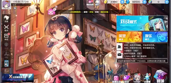 《300大作战》：英灵棋决新手入门指南