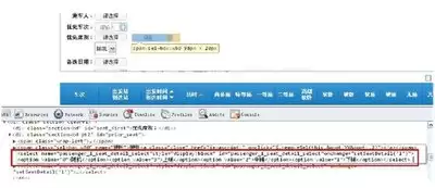 12306取消订单多少次会被限制购票