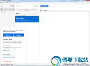 彩色笔记怎样完成云同步