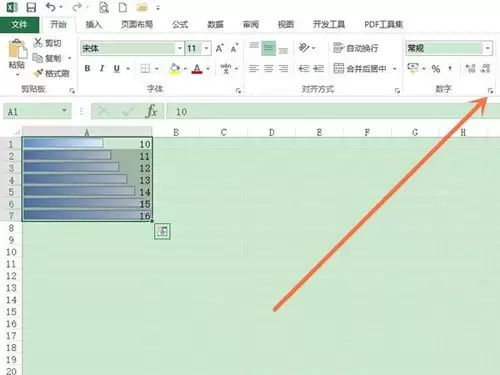 Excel怎样计算百分比