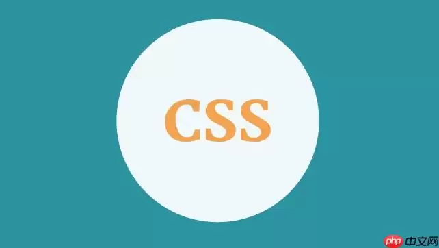 如何实现CSS下拉菜单的弹性回弹效果_通过cubic-bezier自定义弹跳曲线