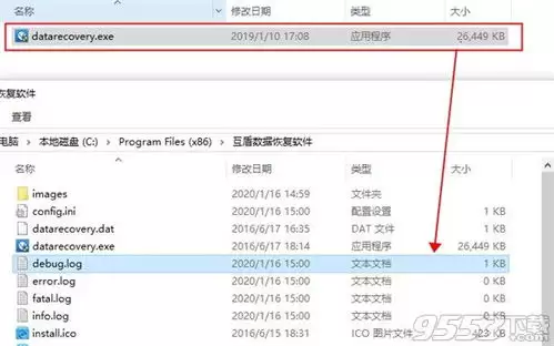 小星记账手机版怎样完全清除回收站账单数据-小星记账手机版彻底删除回收站账单数据的操作步骤